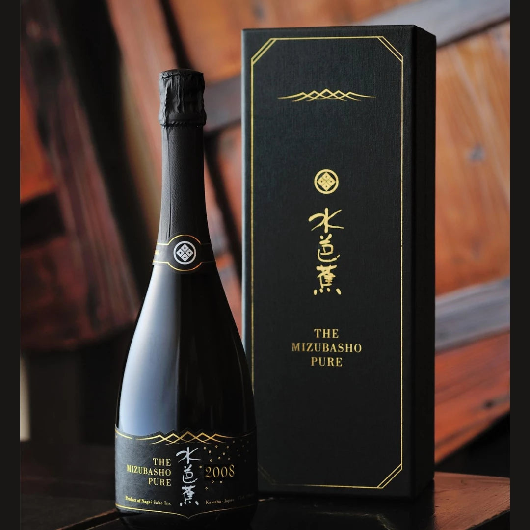 水芭蕉Vintage Series – nagaisake-shop