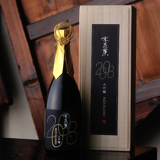 MIZUBASHO VINTAGE 2008 大吟醸（720ml）